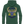 Organic Hoodie 